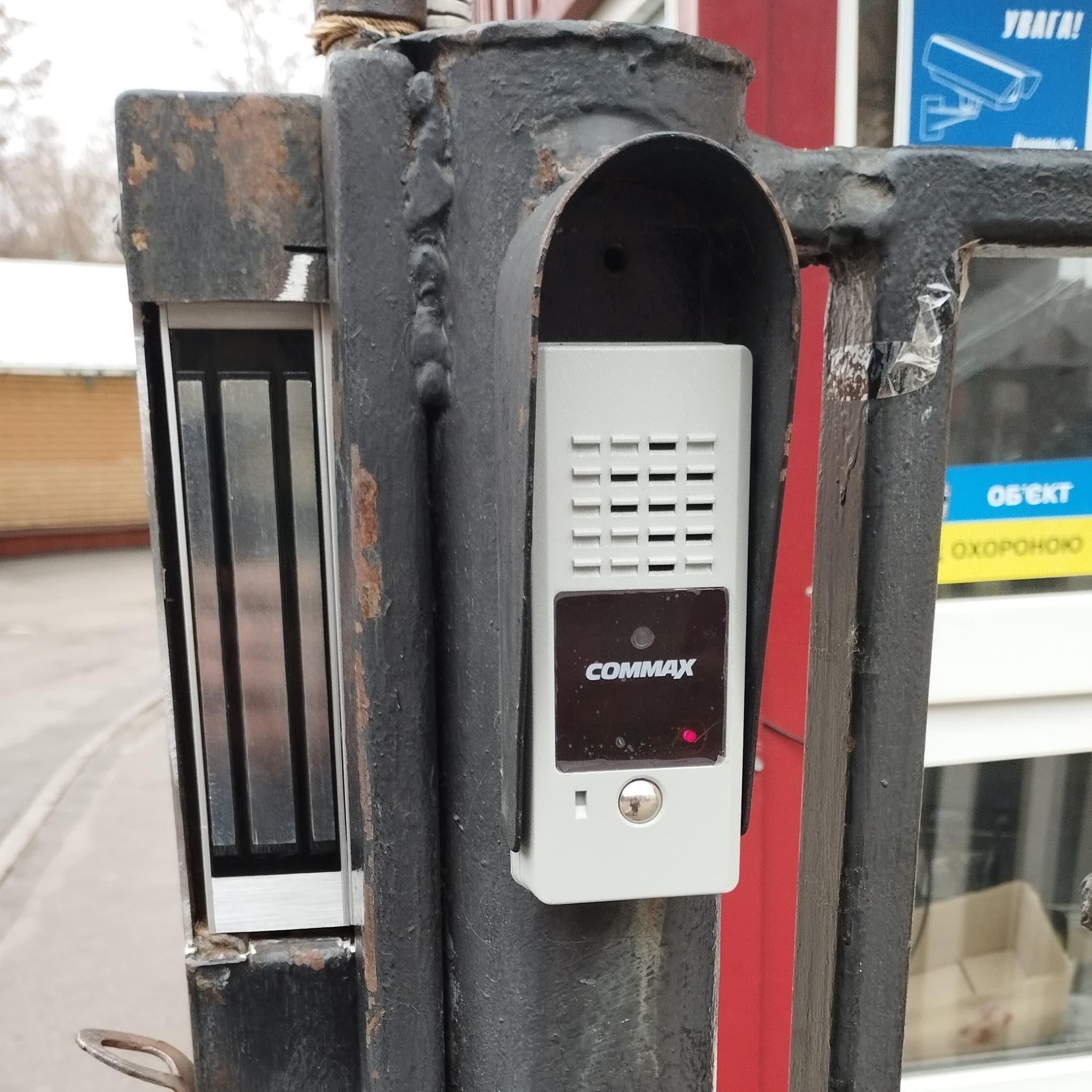 Проект 2